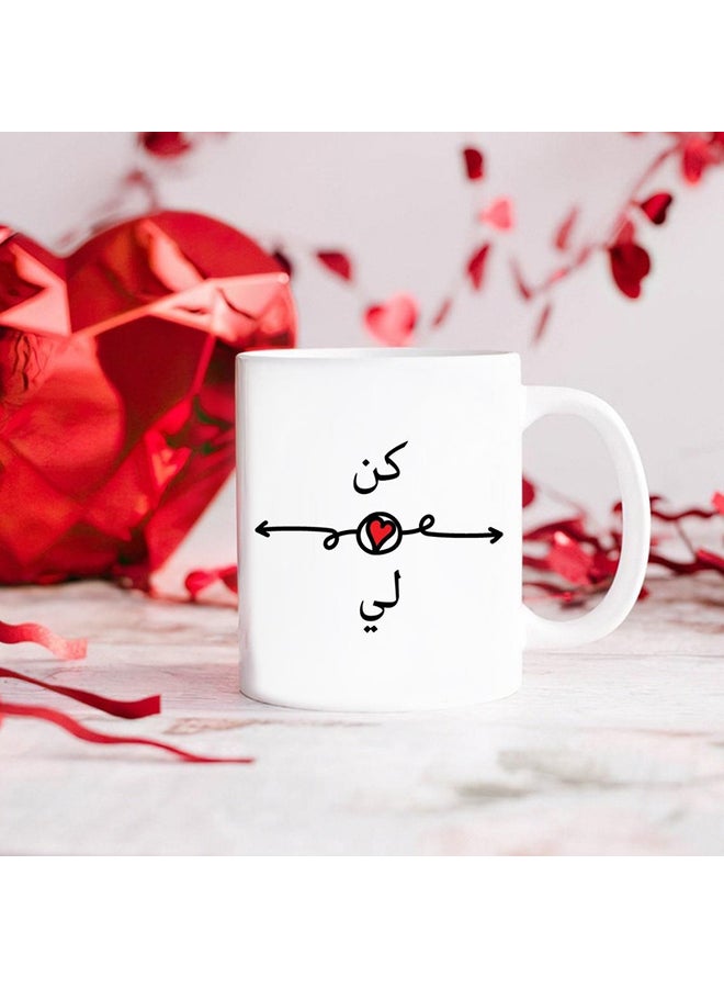 MEC Printed Valentine Coffee Mug Be Nice White/Red/Black  - Image 2