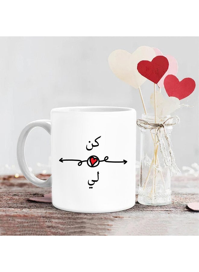 MEC Printed Valentine Coffee Mug Be Nice White/Red/Black  - Image 3