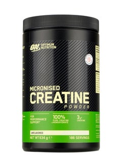 Optimum Nutrition Micronised Creatine Powder  - Image 1
