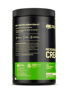 Optimum Nutrition Micronised Creatine Powder  - Image 2