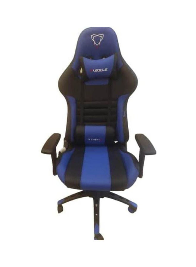 Gaming Leather Chair - Image 1