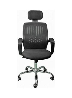 Office Mesh Neck Chair Black - v1644755317/N52597847A_1