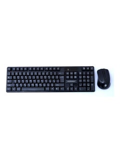 Wireless Computer Keyboard And Mouse Set Black - v1644833334/N52600913A_1