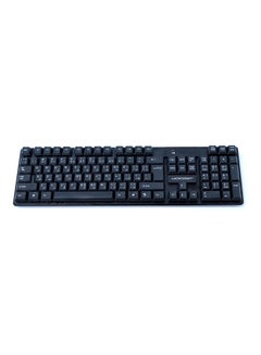 Wireless Computer Keyboard And Mouse Set Black - v1644833334/N52600913A_3