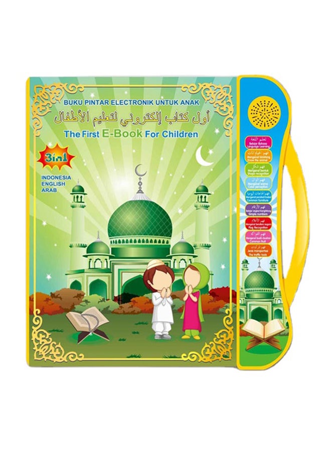 Arabic-English-Indonesian Learning Machine - Image 1