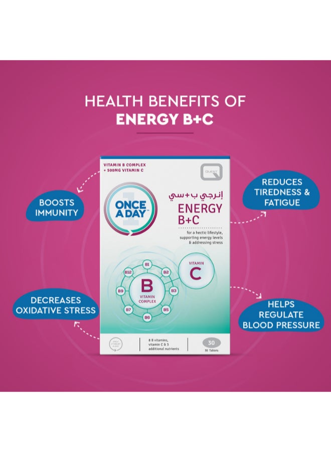 Quest - Energy B+C  B Complex & Vitamin C  30 Tablets - Image 1