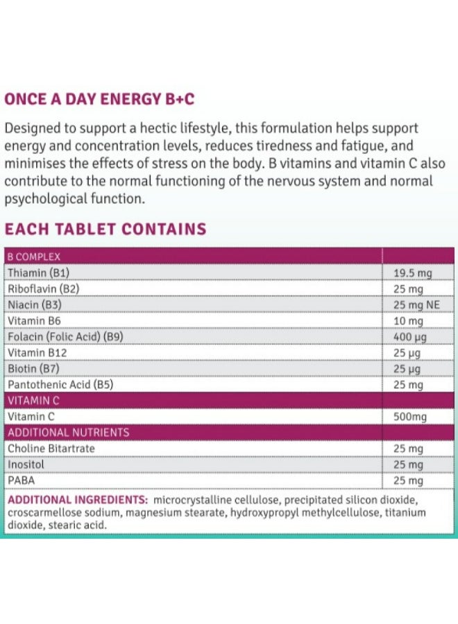 Quest - Energy B+C  B Complex & Vitamin C  30 Tablets - Image 1