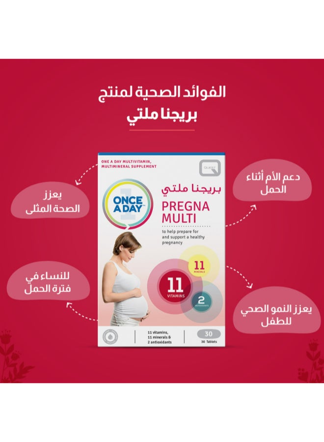 Quest Pregna Multi - To Help Prepare Healthy Pregnancy  30 Tablets  - Image 3