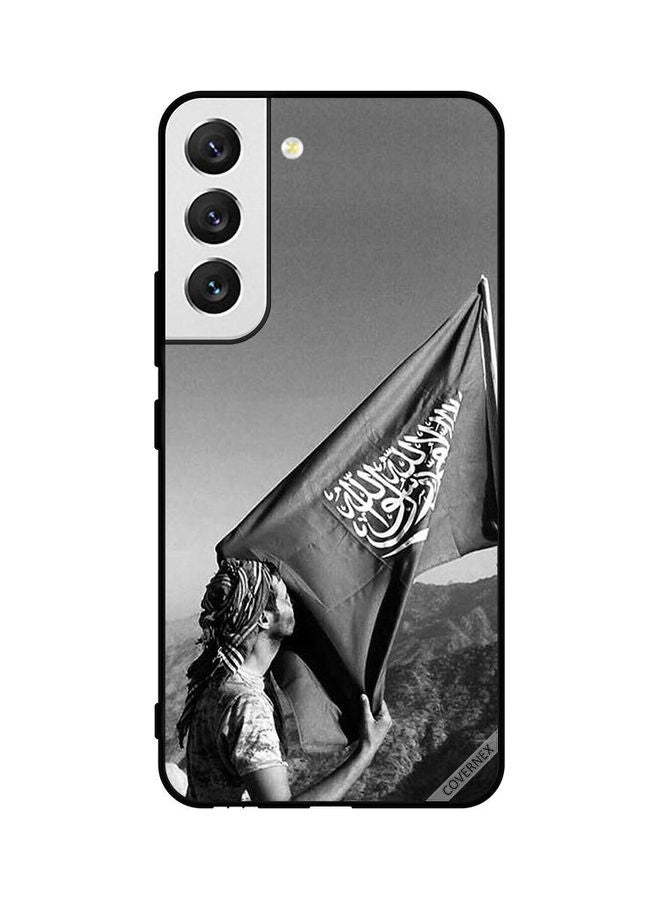 Covernex Protective Case Cover For Samsung Galaxy S22 5G Solder Kissing Saudi Arabia Classic  - Image 1