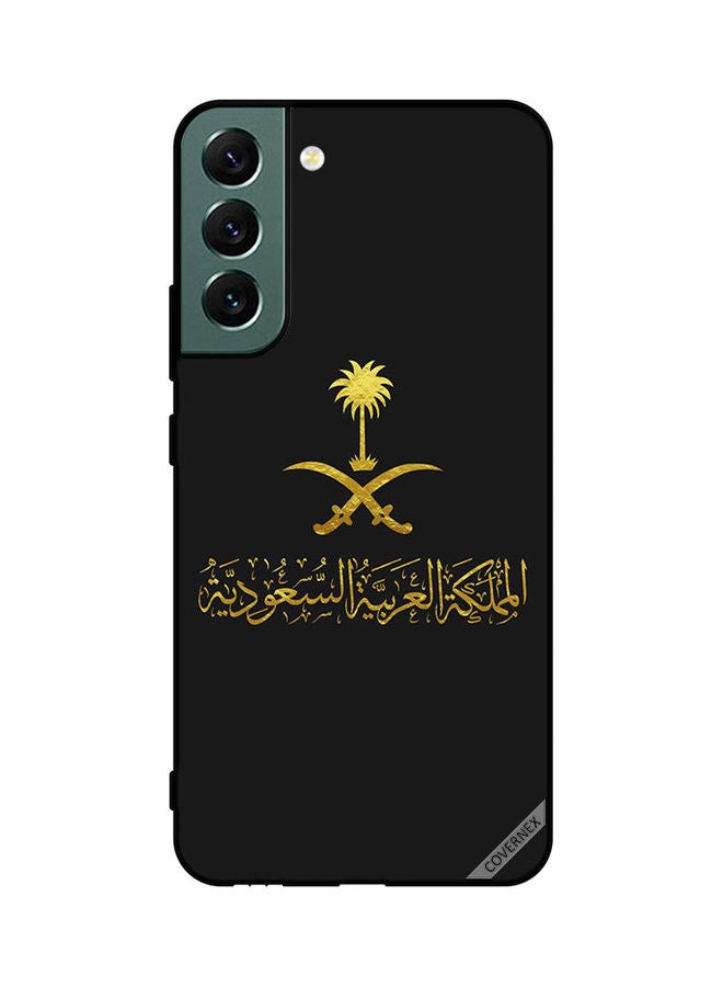 كوفرنيكس غطاء حماية لجهاز سامسونج جالكسي S22 بلس 5G - Image 1