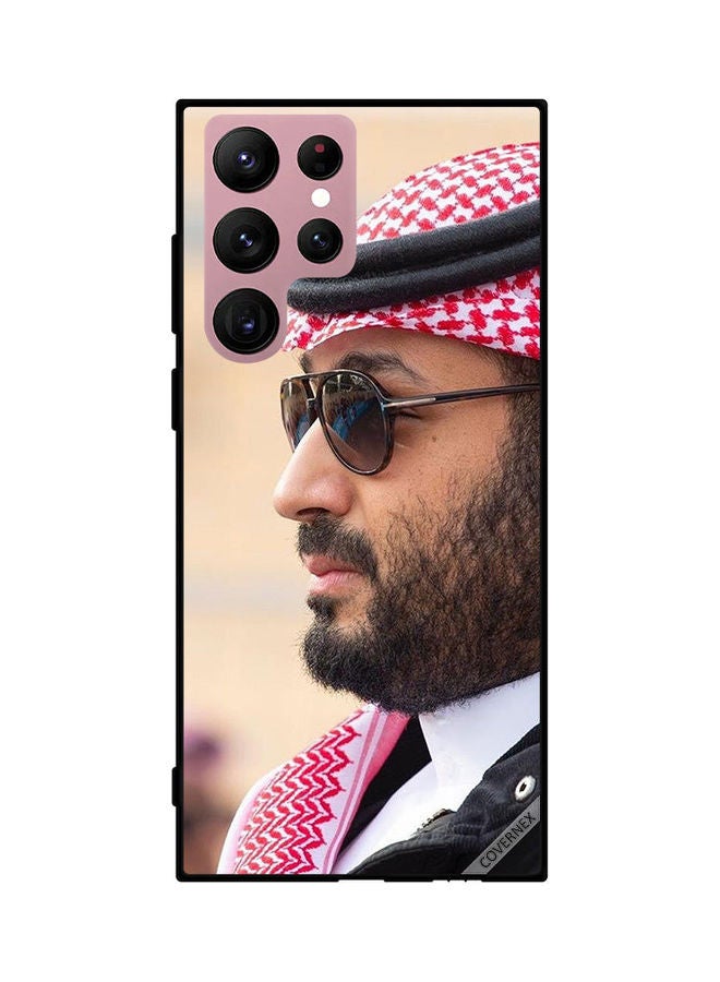 Covernex Protective Case Cover For Samsung Galaxy S22 Ultra 5G MBS Wear Glasses - Image 1