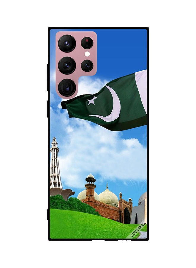 Covernex 13682 Green Pakistan - Image 1