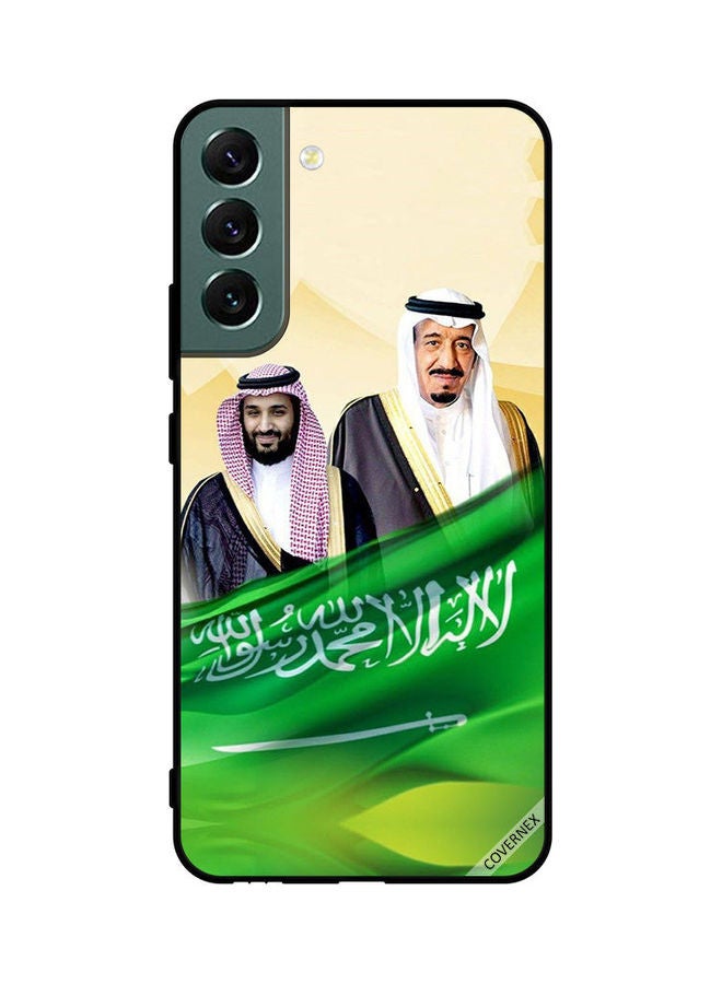 Covernex Protective Case Cover For Samsung Galaxy S22 Plus 5G Multicolour - Image 1