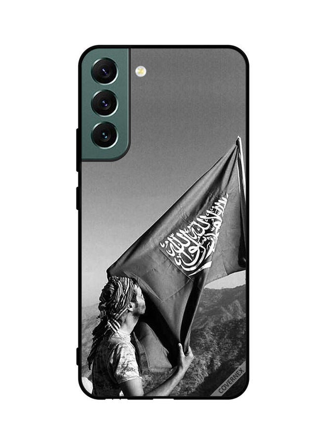 Covernex Samsung Galaxy S22 Plus 5G Protective Case Cover Printed Featuring Solder Kissing Saudi Arabia Black Classic DESIGN_0825 - Image 1