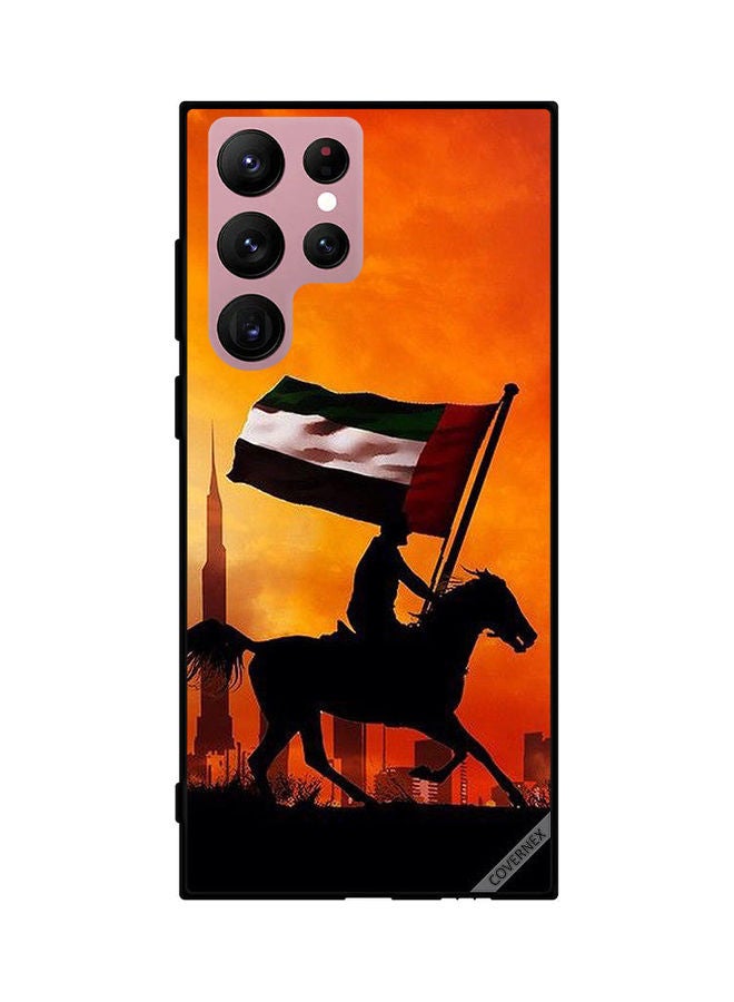 كوفرنيكس غطاء واقي لجهاز سامسونج جالاكسي S22 ألترا 5G - Image 1