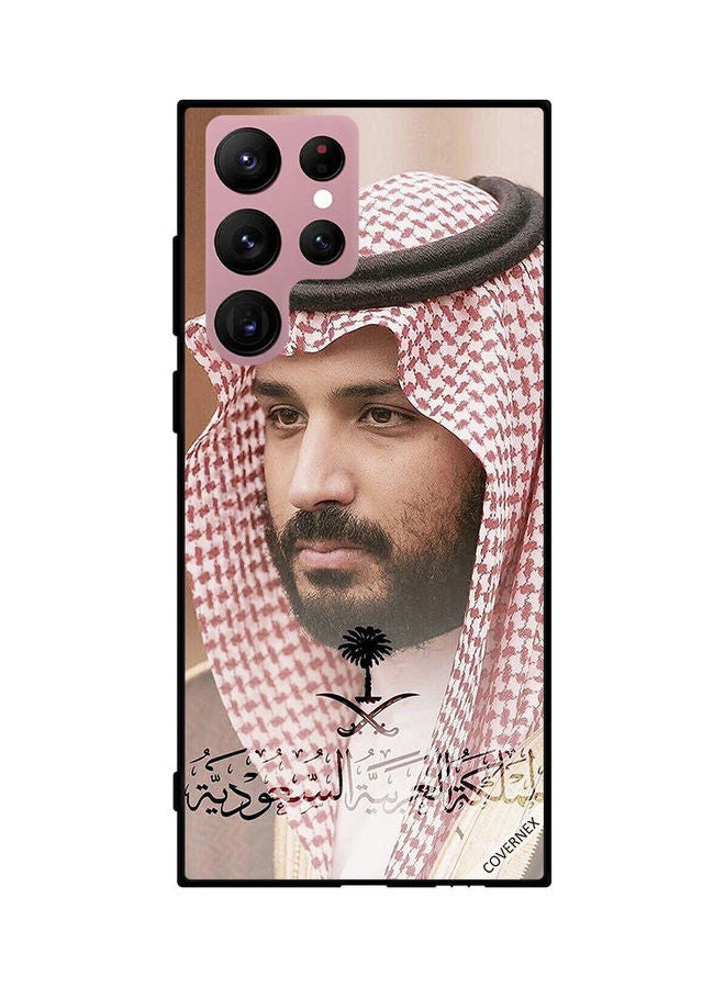 Covernex Protective Case Cover For Samsung Galaxy S22 Ultra 5G Muhammad Gradient Picture - Image 1