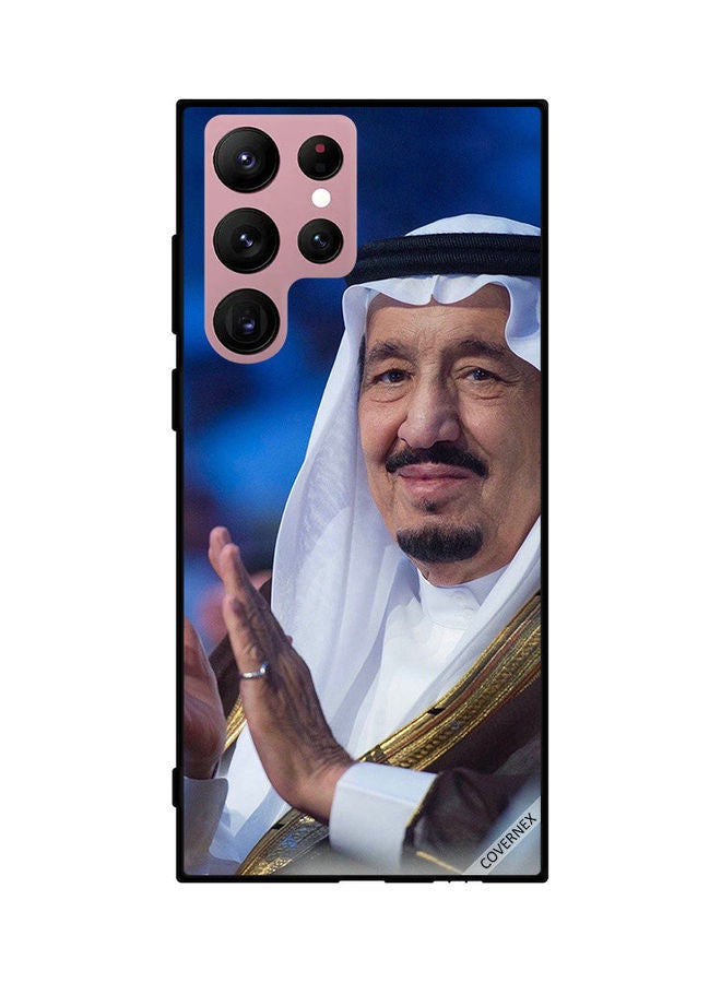 Covernex Protective Case Cover For Samsung Galaxy S22 Ultra 5G Multicolour - Image 1