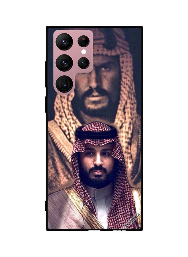 Covernex Protective Case Cover For Samsung Galaxy S22 Ultra 5G Multicolour - Image 1