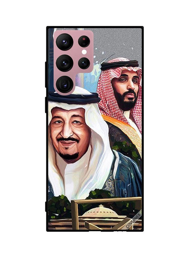 Covernex Protective Case Cover For Samsung Galaxy S22 Ultra 5G King Salman And MBS Art - Image 1