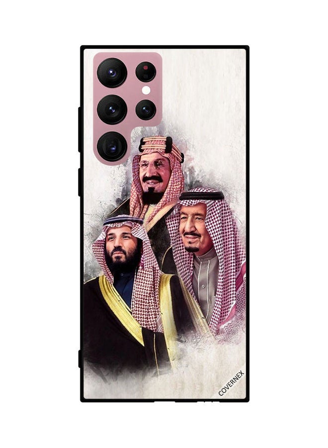 Covernex Protective Case Cover For Samsung Galaxy S22 Ultra 5G Muhammad Salman Abdulaziz Al Saud - Image 1