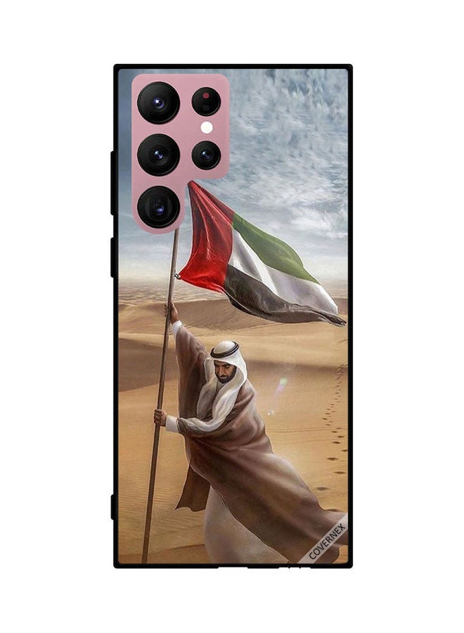 Covernex Protective Case Cover For Samsung Galaxy S22 Ultra 5G Multicolour - Image 1