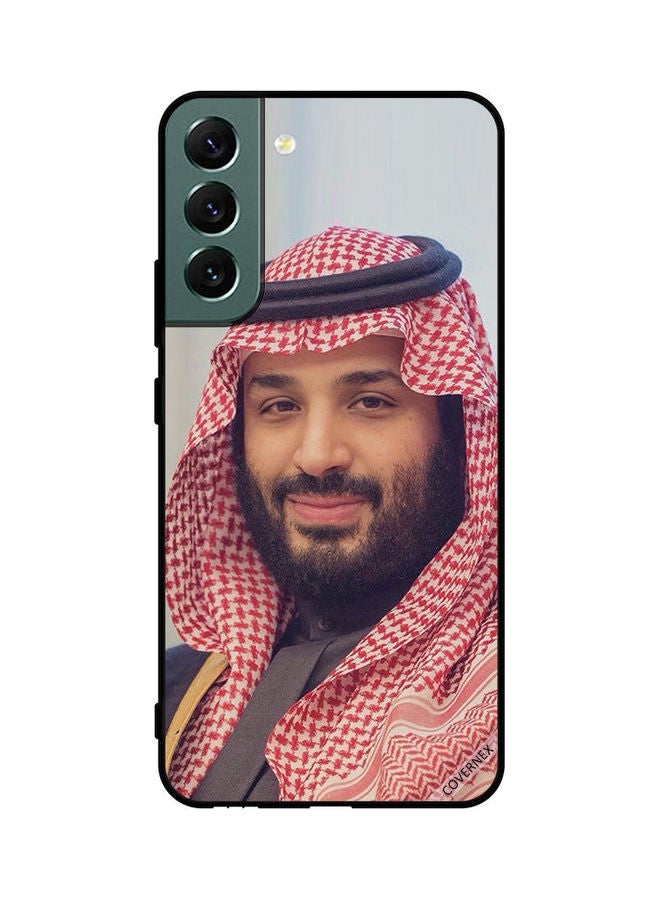 Covernex Samsung Galaxy S22 Plus 5G Protective Case Cover Printed Featuring Mohammad Bin Salman Cool Picture DESIGN_0798 - Image 1