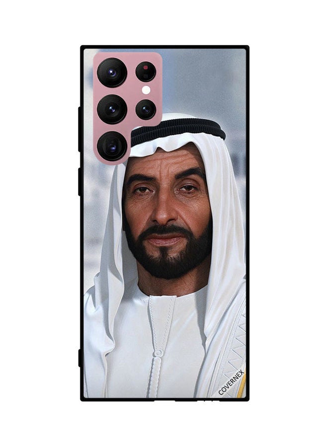كوفرنيكس Samsung Galaxy S22 Ultra 5G Protective Case Cover Printed Featuring Sheikh Zayed Hd Picture DESIGN_0888 - Image 1