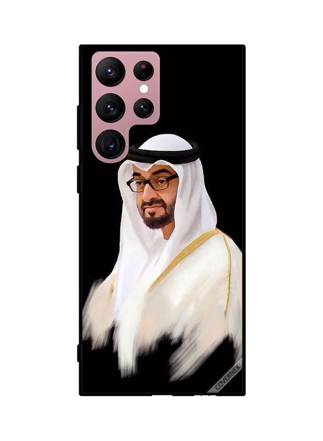 Covernex Samsung Galaxy S22 Ultra 5G Protective Case Cover Printed Featuring Crown Prince Of Abu Dhabi DESIGN_0835 - Image 1