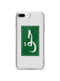 Stylizedd Stylizedd Apple iPhone 7 Plus Classic Clear Case Soft TPU Gel Thin Transparent Flexible Cover [ Designed for Apple iPhone 7 Plus ] - Haq Full Print Multi Color  - Image 1