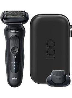 BRAUN Shaver Box Ceemea Black 