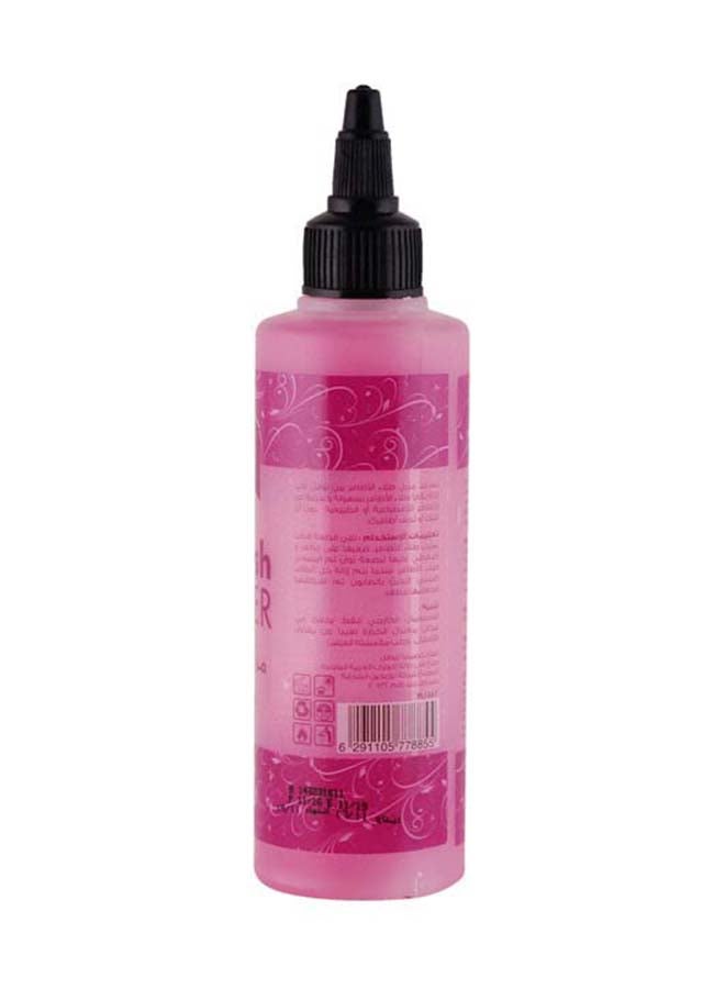 Nail Polish Remover - v1644999805/N14467794A_2