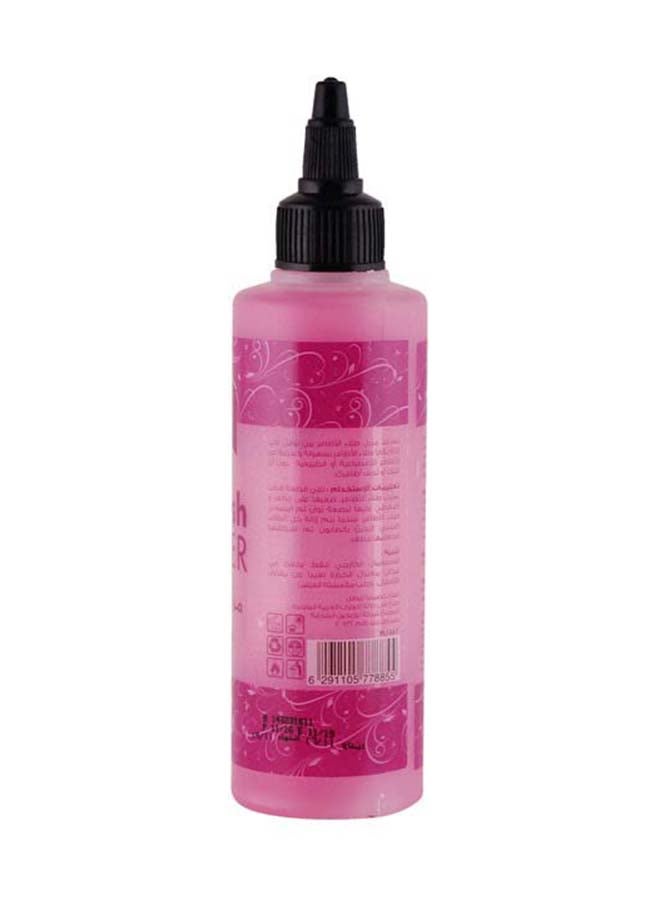 Nail Polish Remover