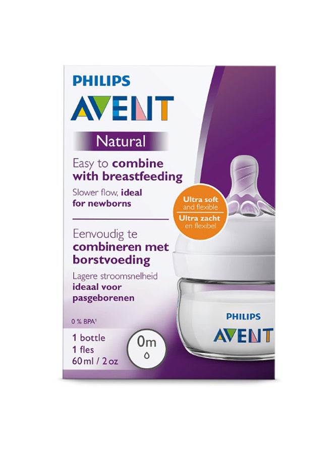 PHILIPS AVENT - Baby Feeding Bottle With File - 60 ml - Image 1