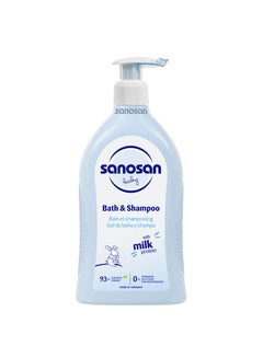 Baby Bath & Shampoo 500ml - v1645013502/N52613363A_1