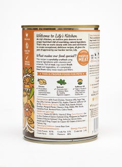 Lily's Sunday Lunch Wet Dog Food Multicolour 400grams  - Image 2