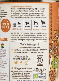 Lily's Sunday Lunch Wet Dog Food Multicolour 400grams  - Image 3