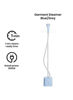 Panasonic Garment Steamer 1800 W NI-GSE050ATH / NI-GSE050ATD Blue/Grey  - Image 2