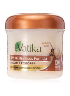 Hair Food Formula With Shea Butter And Castor 150grams - v1645029927/N39321427A_1