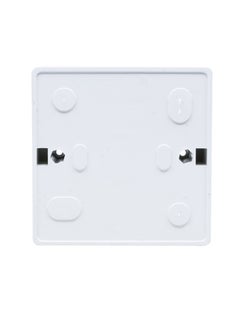 PVC Box Single White 8.5x3x8.5cm