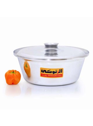 قدر للشاورما من الألومنيوم فضي 16سم - v1645077483/N47684429A_1