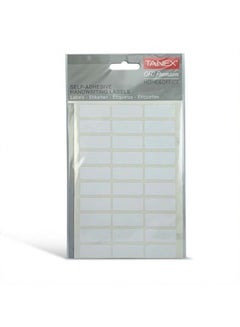 Pack Of 300 All Purpose Labels White - v1645095227/N33412823A_1