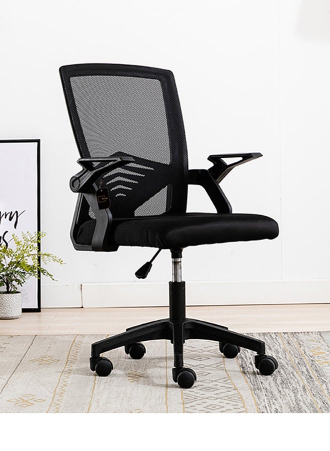 Sharpdo Home Office Lifting And Rotating Seat Chair Black 96x60x60cm - Image 1