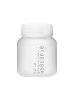 Medela Pack Of 40 Safe, Bpa-Free, Compact And Convenient Disposable Breastmilk Bottles With Lids 80 ML  - Image 1