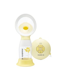 2-Phase Expression Technology Swing Flex Electric Breast Pump, Rotated 360 Degree, Soft, Smooth, Flexible, Portable - Yellow