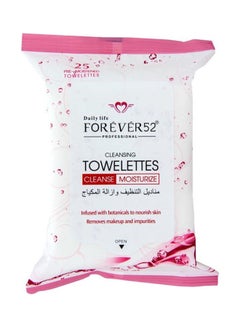 Cleansing Towelettes And Make Up Remover 25 Pcs White