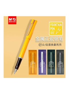 M&G Chenguang Metal Fountain Pen Students Calligraphy Ef 0.38 - 1Pcs Multicolour  - Image 1