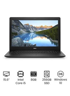 Inspiron 3501 (Upgraded Version) Laptop With 15.6-Inch Full HD Display, 11th Gen Core i5-1135G7 Processer/8GB RAM/256GB SSD/Intel Iris XE Graphics/Windows 10 English Black