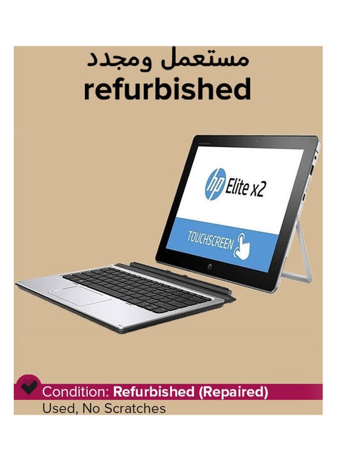 Refurbished - Elite X2 1012 G1 Convertible 2-in-1 Laptop With 12.3-Inch Touchscreen Display,Intel Core M5 Processor/6th Gen/8GB RAM/256GB SSD/Intel UHD Graphics 515 English Silver