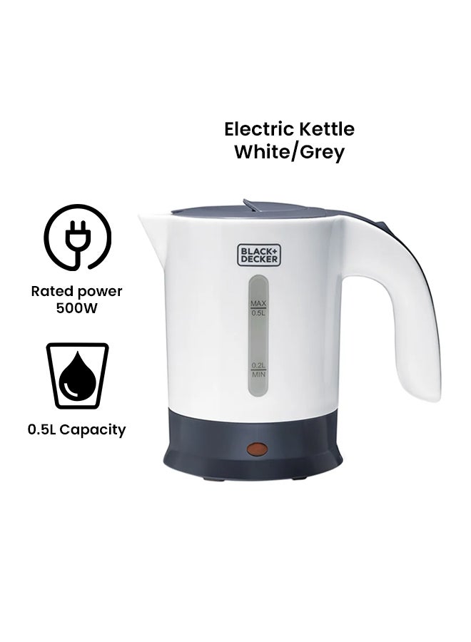 بلاك اند ديكر غلاية ماء كهربائية للسفر بجهد كهربائي ثنائي بقوة 650 وات 0.5 L 650 W TR250JA-B5 أبيض/ رمادي  - Image 2