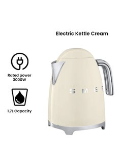 smeg 50's Retro Style Aesthetic Electric Kettle 1.7 L 2400 W KLF03CRAU, KLF03CRUK Cream  - Image 2